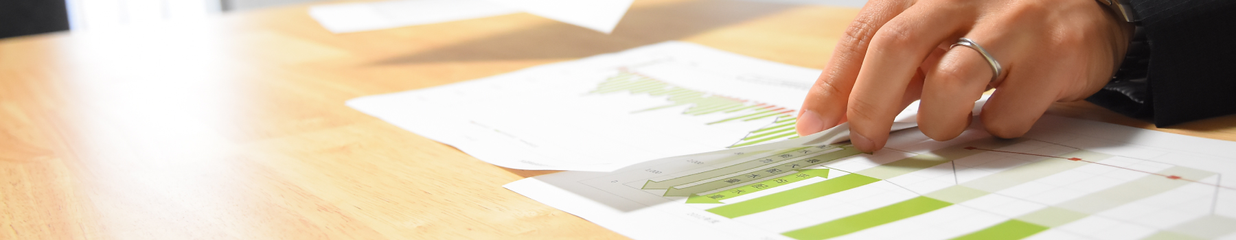 九州・福岡の地方自治体、病院・クリニック、学校や幼稚園・保育園の会計に強い柴田翔吾会計事務所へのお問い合わせ